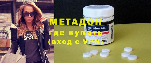 молекула духа Иннополис