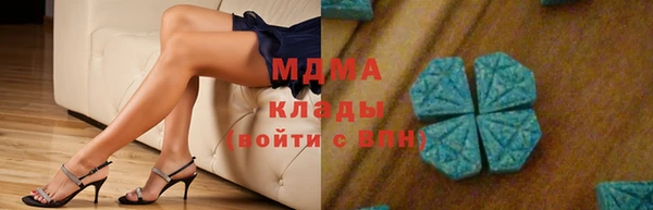 а пвп мука Бежецк