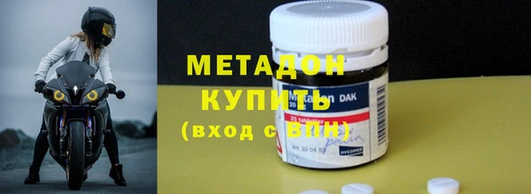 молекула духа Иннополис