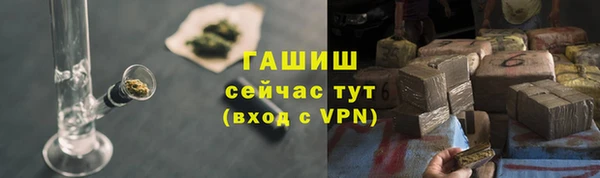 молекула духа Иннополис