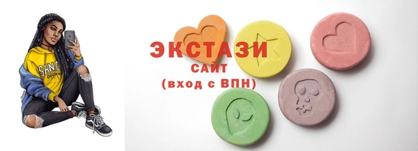 молекула духа Иннополис
