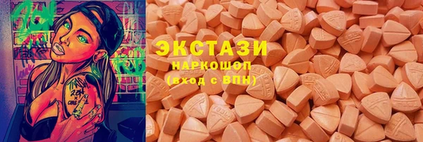 молекула духа Иннополис