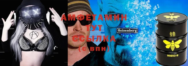 молекула духа Иннополис