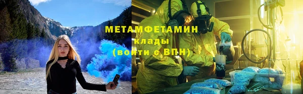 молекула духа Иннополис