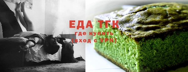 молекула духа Иннополис
