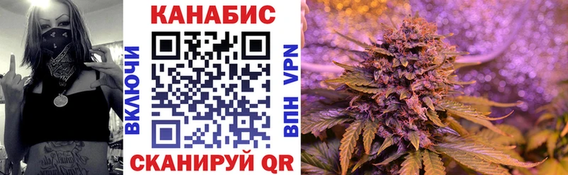 Канабис OG Kush  Каменногорск 